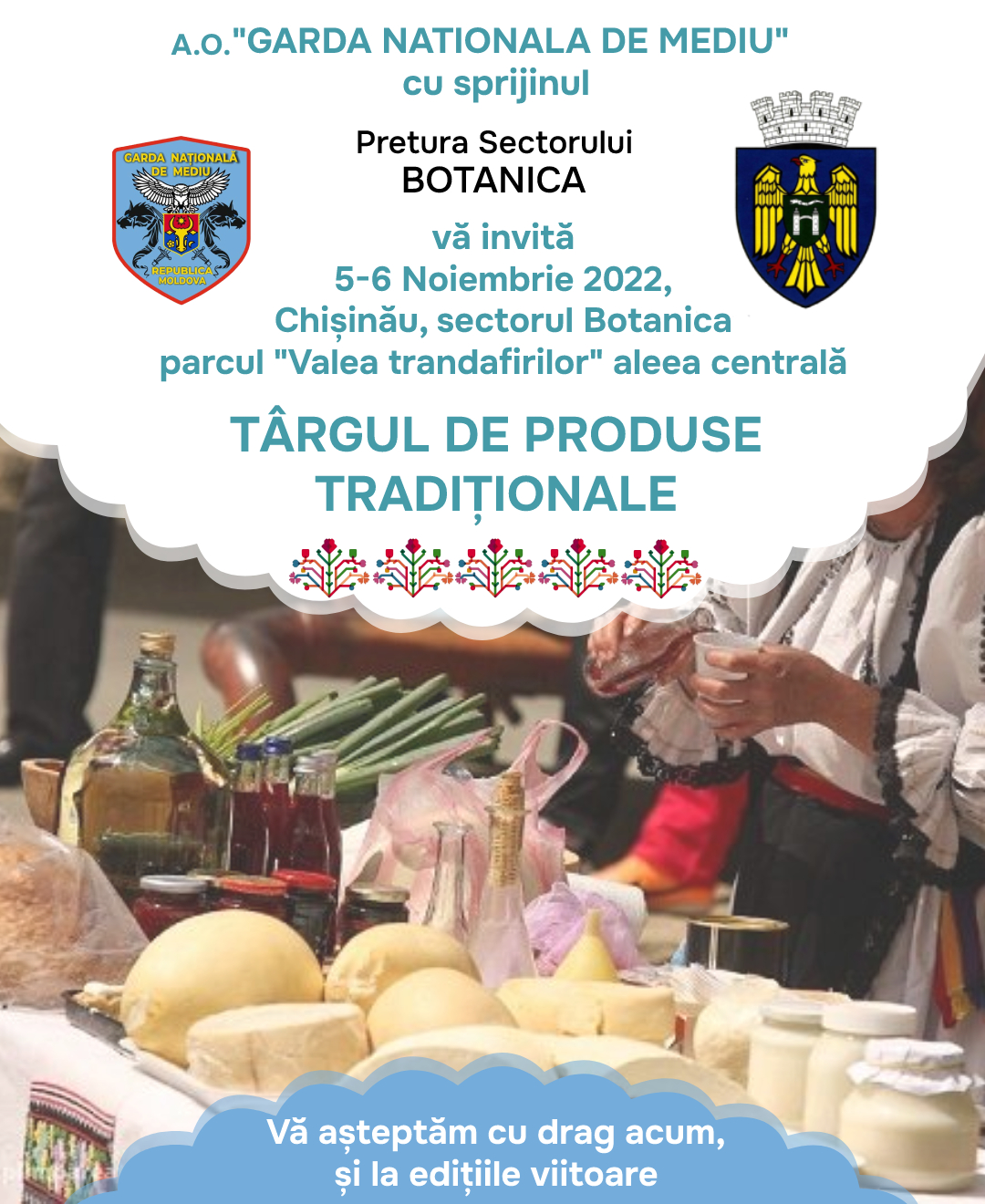 invitatie targul de produse traditionale